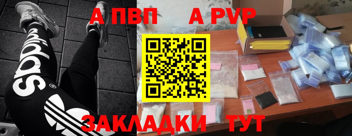 ЭКСТАЗИ  ГАШ  Вход с VPN  Керчь  Амфетамин   Мефедрон кристаллы  Гашиш  Бошки Шишки  Купить наркотик  Героин 