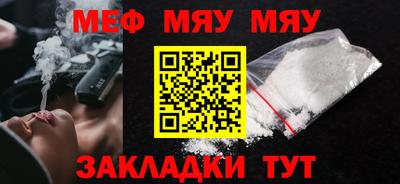 соль ск Кингисепп