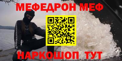 соль ск Кингисепп