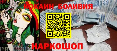 спайс Кимры