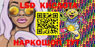 дистиллят марихуана Конаково