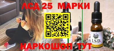 мефедрон мука Коммунар