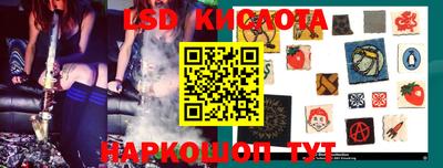 спайс Кимры