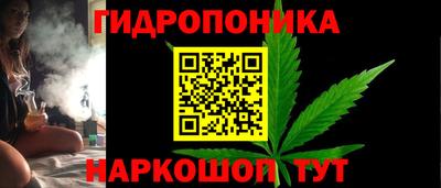 мефедрон мука Коммунар