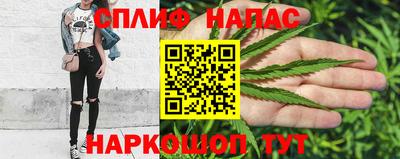 кокаин премиум Комсомольск-на-Амуре