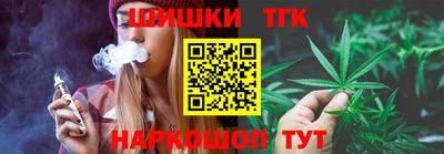 спайс Кимры