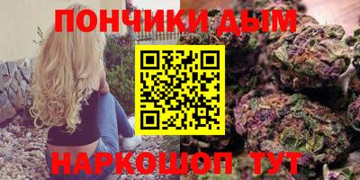 спайс Кимры