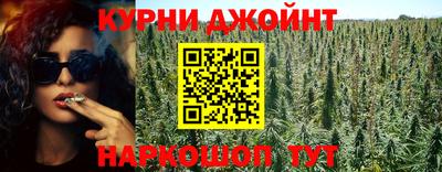 спайс Кимры