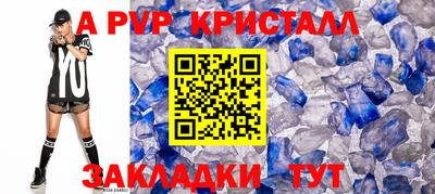 дистиллят марихуана Конаково