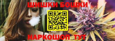 спайс Кимры
