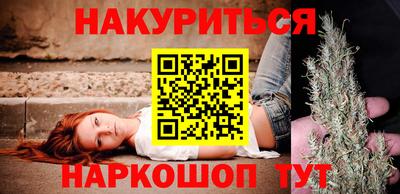 соль ск Кингисепп