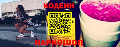 спайс Кимры