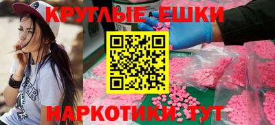 кокаин премиум Комсомольск-на-Амуре