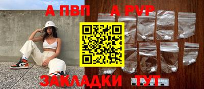 спайс Кимры