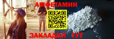 мефедрон мука Коммунар