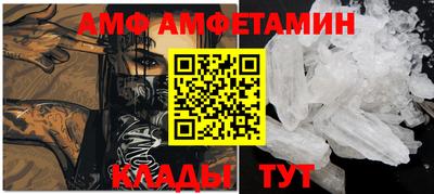 спайс Кимры