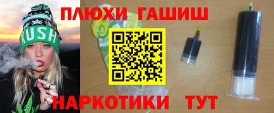 соль ск Кингисепп