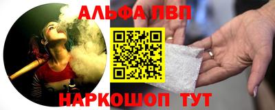 дистиллят марихуана Конаково