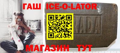 спайс Кимры