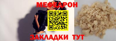 синтетический гашиш Кинель